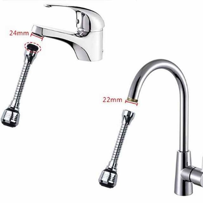 360 Degree Rotatable Water Saving Faucet Tap Aerator ABS Faucet Nozzle Filter Water Faucet Bubbler Aerator