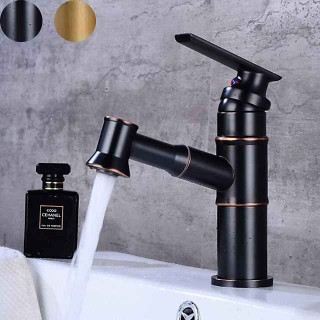 Bathroom Sink Faucet - Pull out Oil-rubbed Bronze / Antique Brass Centerset Single Handle One HoleBath Taps