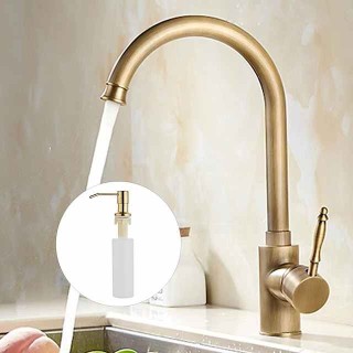 Kitchen Faucet - Single Handle One Hole Electroplated Pull-Out / Pull-Down Centerset Retro Vintage Kitchen Taps