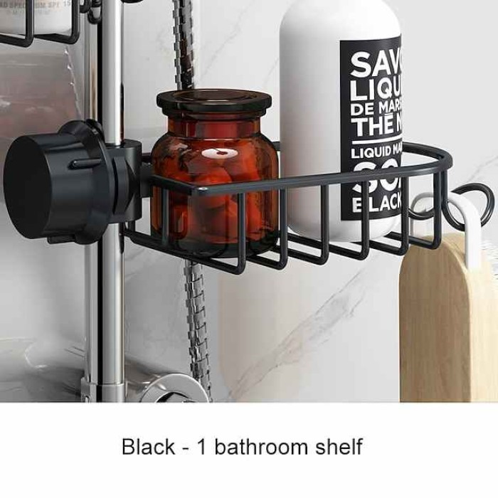 Shower Rack Space Aluminum Bathroom Shower Gel Rack Net Basket Toilet Storage Rack Lifting Shower Bar Tray