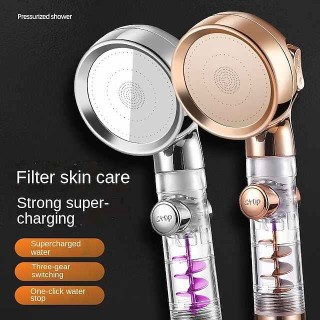 Beauty Skin Three-speed Turbo Rod Supercharged Shower Shower Head Whirlpool Bath Bath Hose Set Water Heater Shower Head Shower